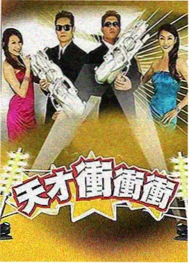老牛影院电视剧大全 喜剧